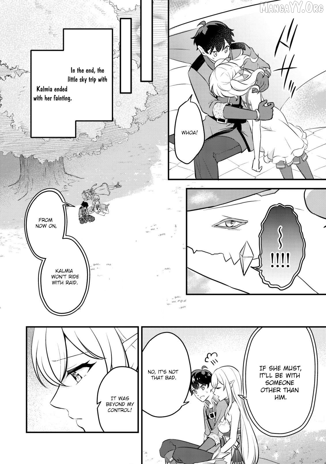 The Dragon Tamer of the Divine Dragon Empire Chapter 16 - page 18