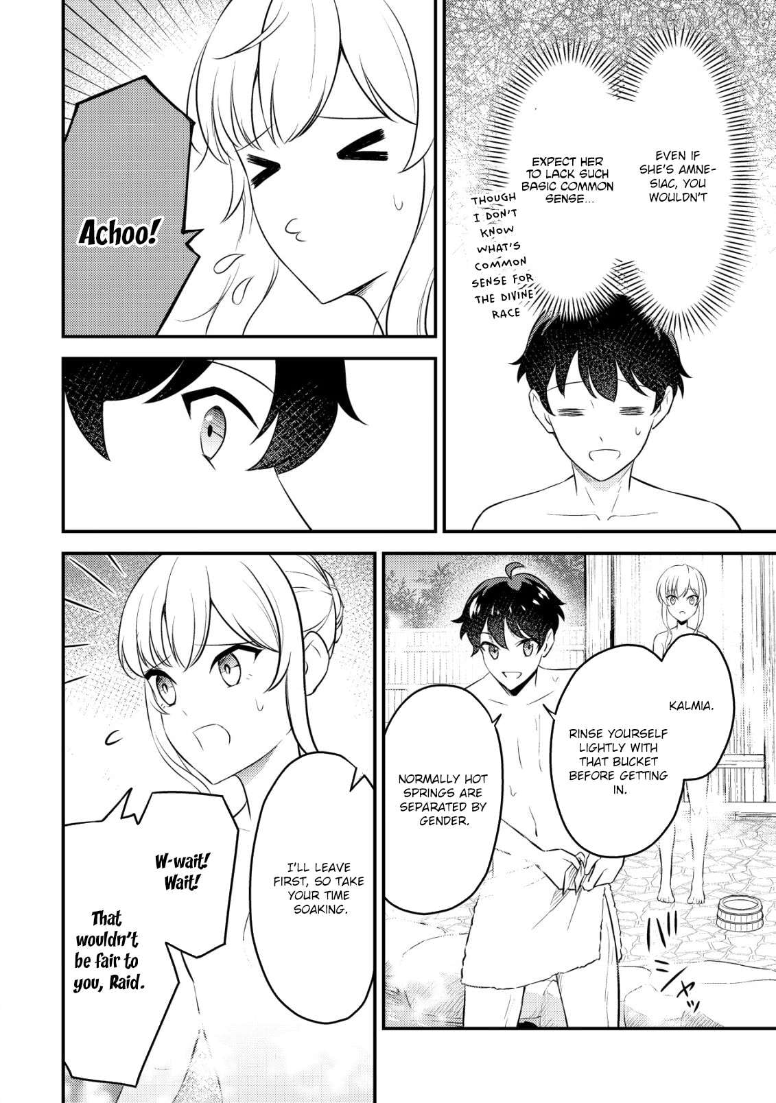 The Dragon Tamer of the Divine Dragon Empire Chapter 16 - page 25