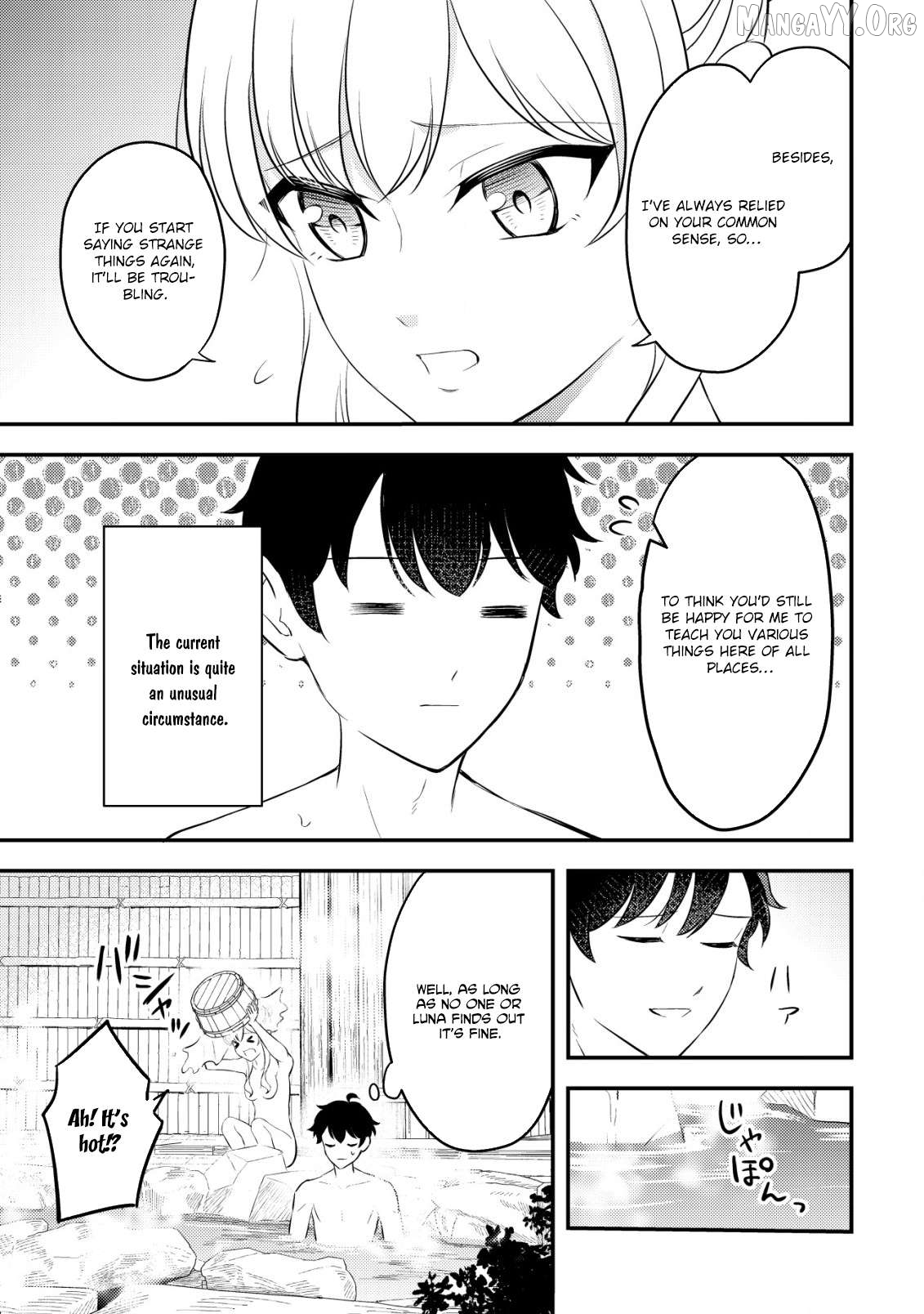 The Dragon Tamer of the Divine Dragon Empire Chapter 16 - page 26