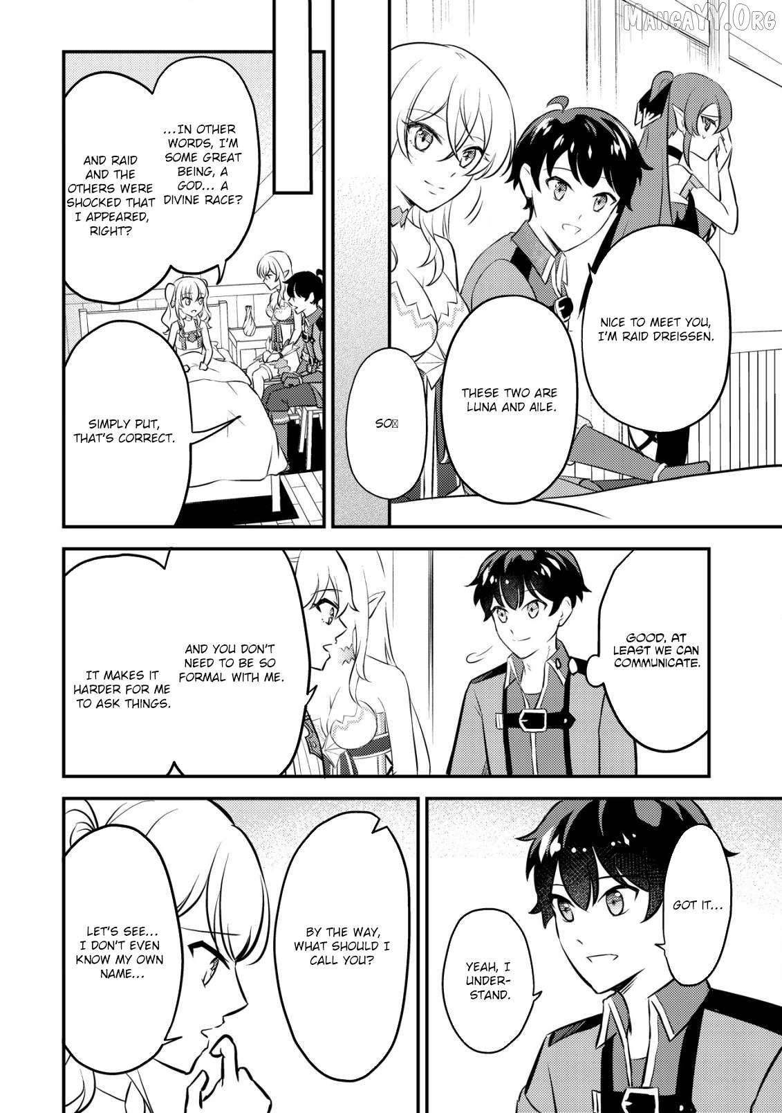 The Dragon Tamer of the Divine Dragon Empire Chapter 16 - page 4