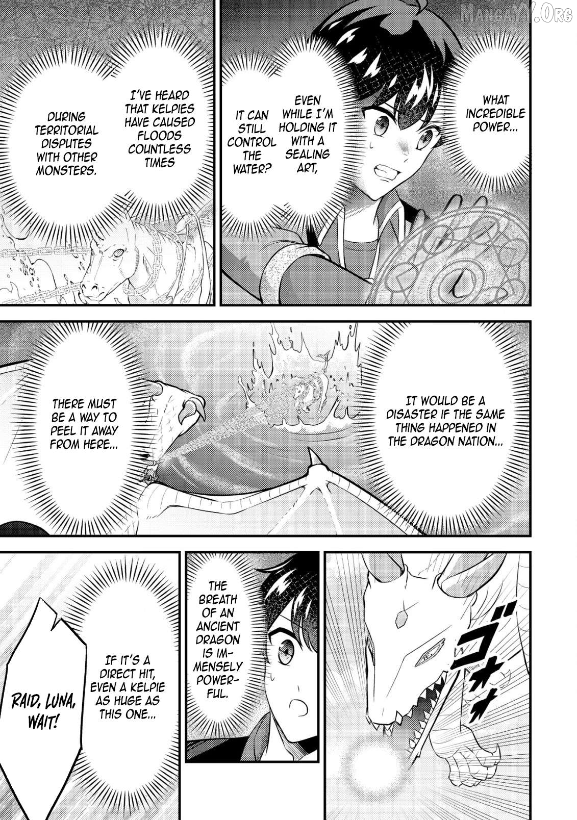 The Dragon Tamer of the Divine Dragon Empire Chapter 17 - page 12