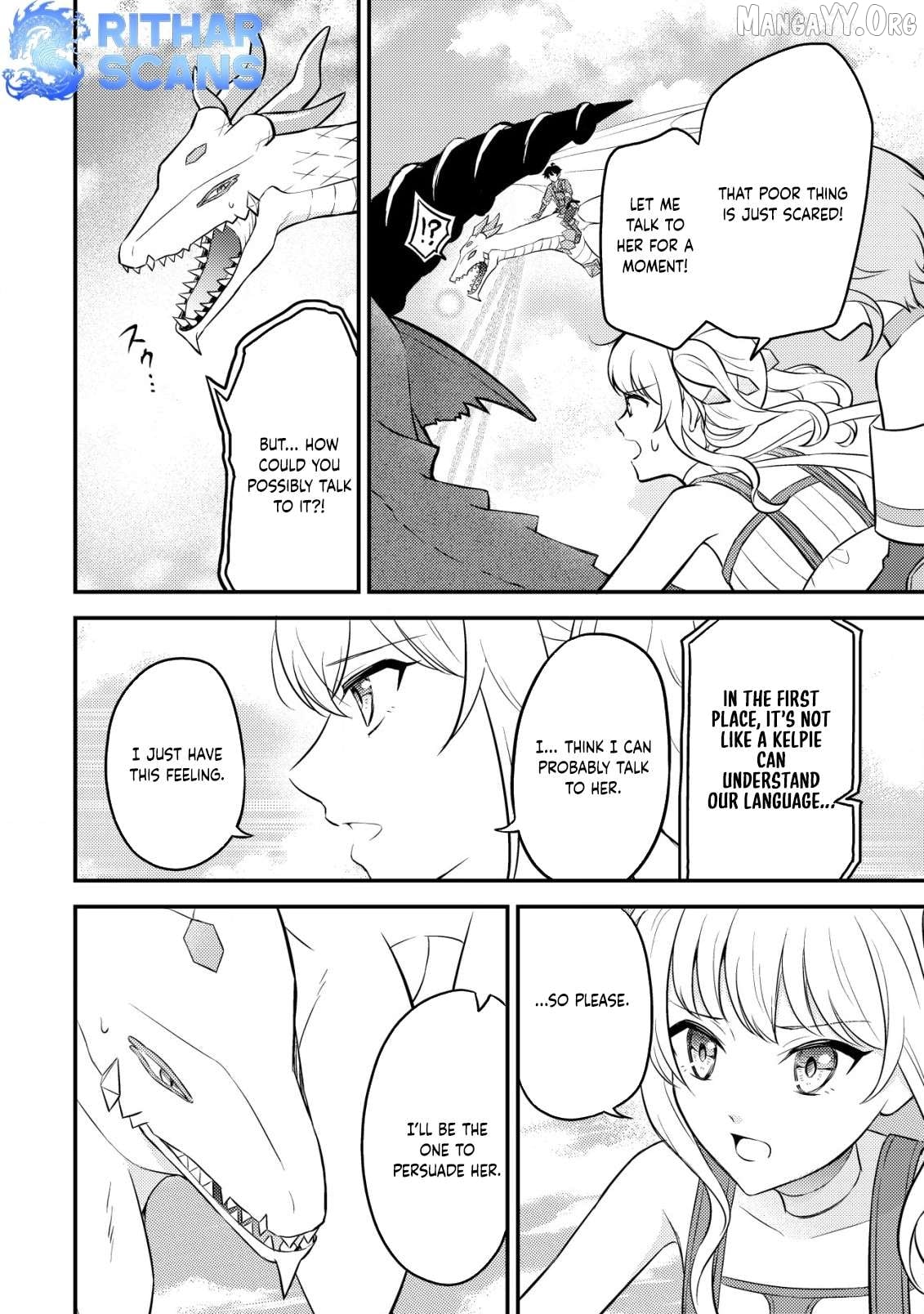 The Dragon Tamer of the Divine Dragon Empire Chapter 17 - page 13