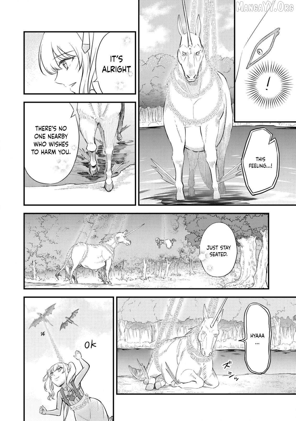 The Dragon Tamer of the Divine Dragon Empire Chapter 17 - page 17