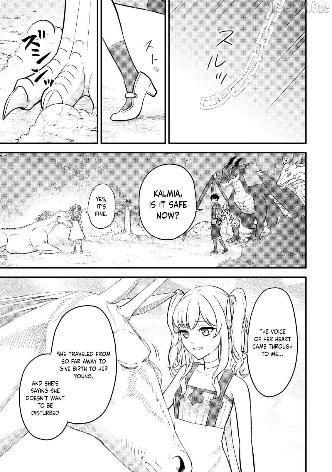 The Dragon Tamer of the Divine Dragon Empire Chapter 17 - page 18