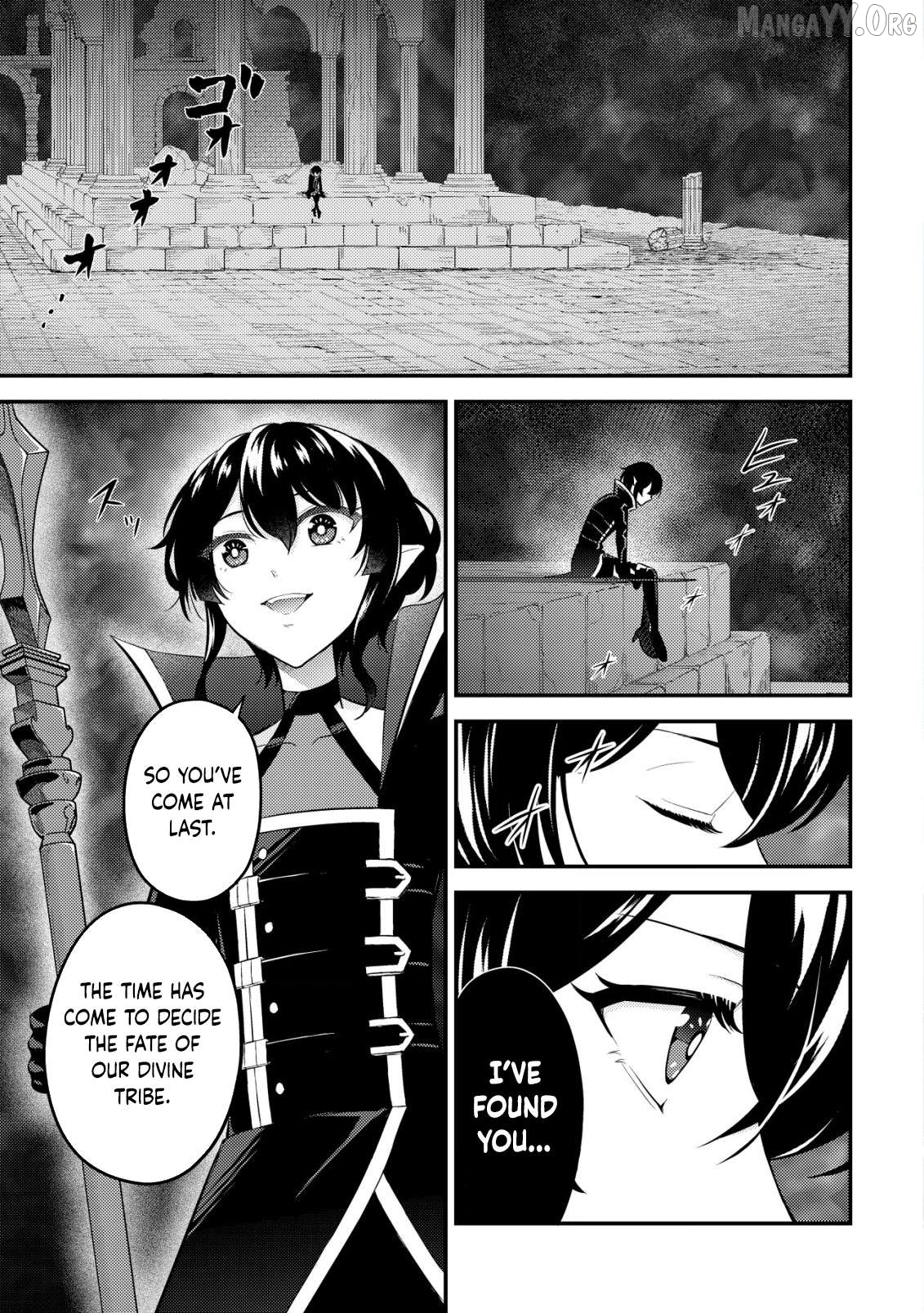 The Dragon Tamer of the Divine Dragon Empire Chapter 17 - page 2