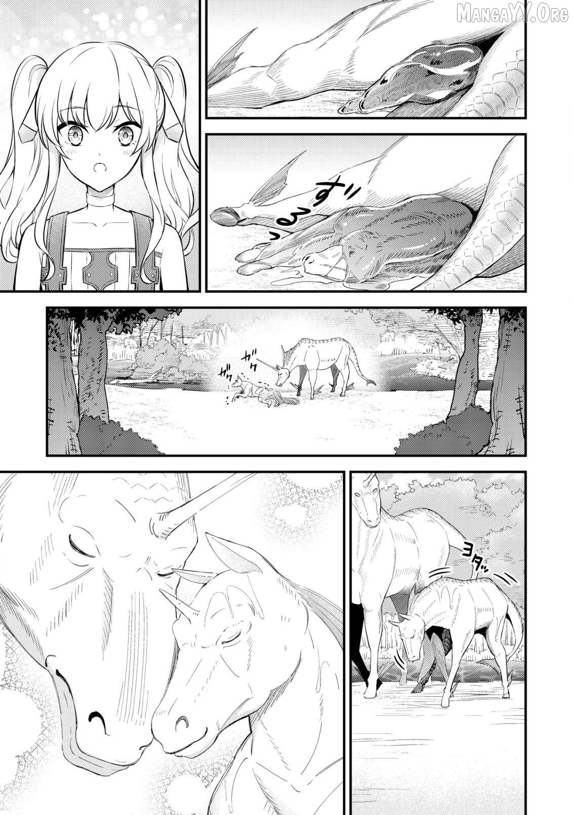 The Dragon Tamer of the Divine Dragon Empire Chapter 17 - page 20