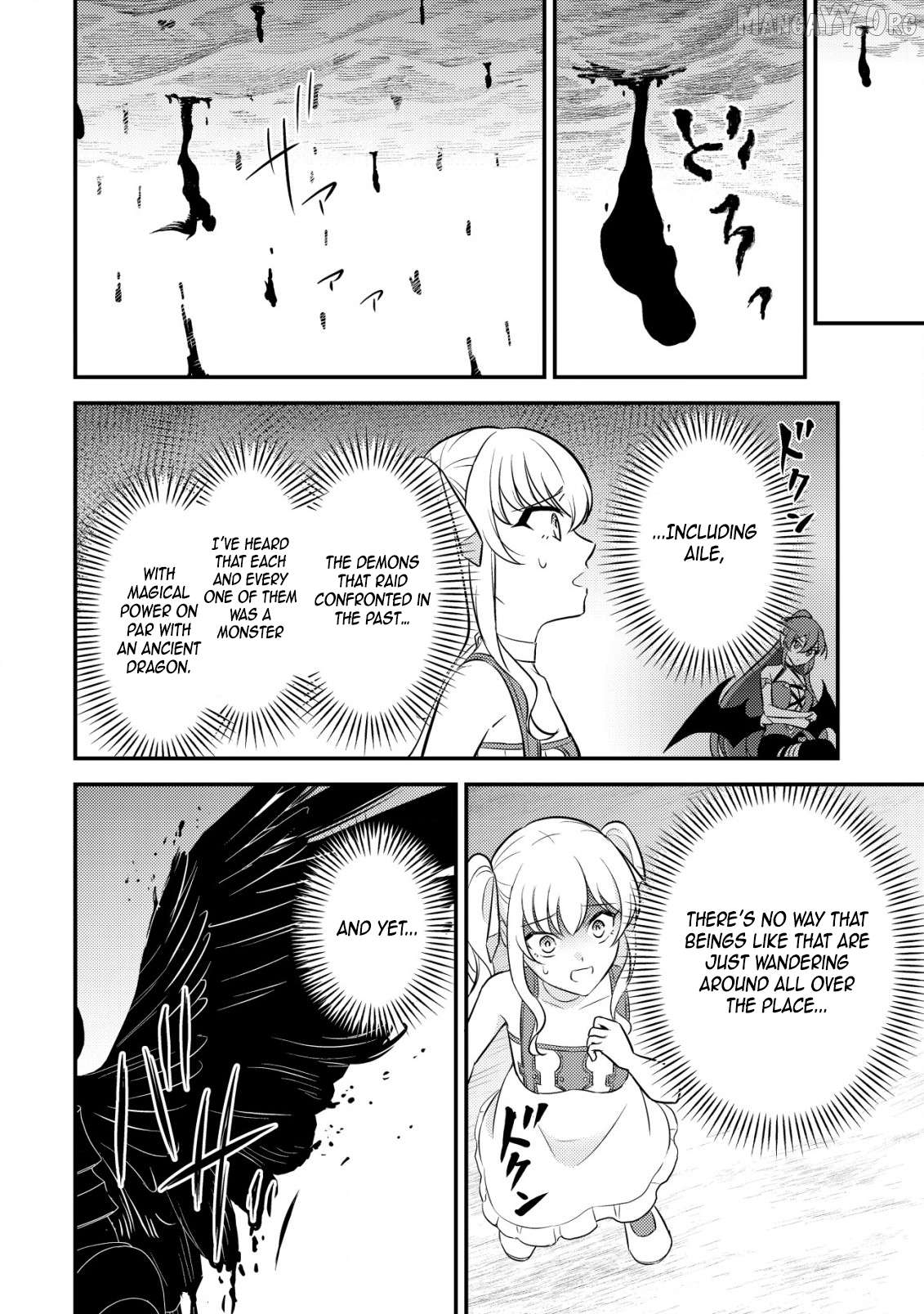 The Dragon Tamer of the Divine Dragon Empire Chapter 17 - page 29
