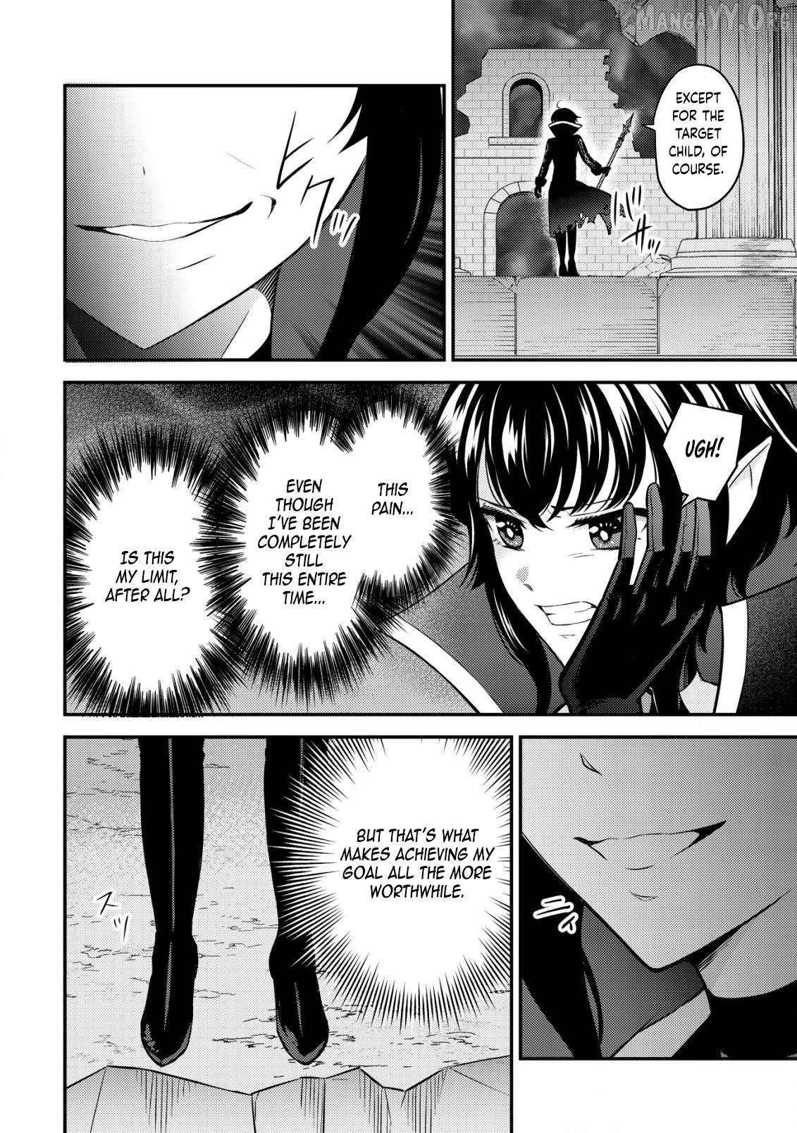 The Dragon Tamer of the Divine Dragon Empire Chapter 17 - page 5