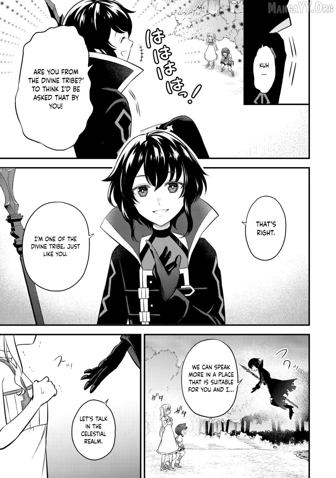 The Dragon Tamer of the Divine Dragon Empire Chapter 18 - page 14