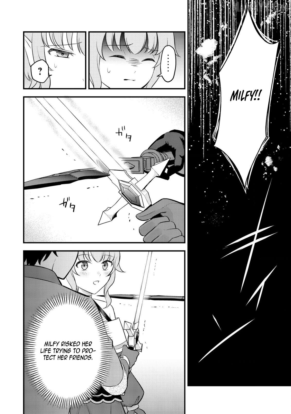 The Dragon Tamer of the Divine Dragon Empire Chapter 18 - page 17