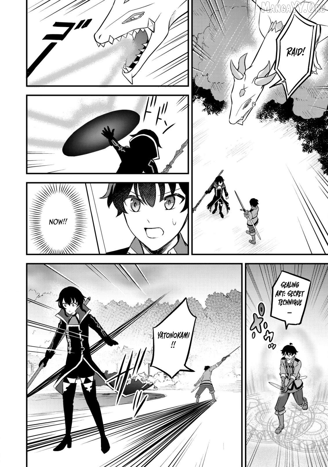 The Dragon Tamer of the Divine Dragon Empire Chapter 18 - page 25