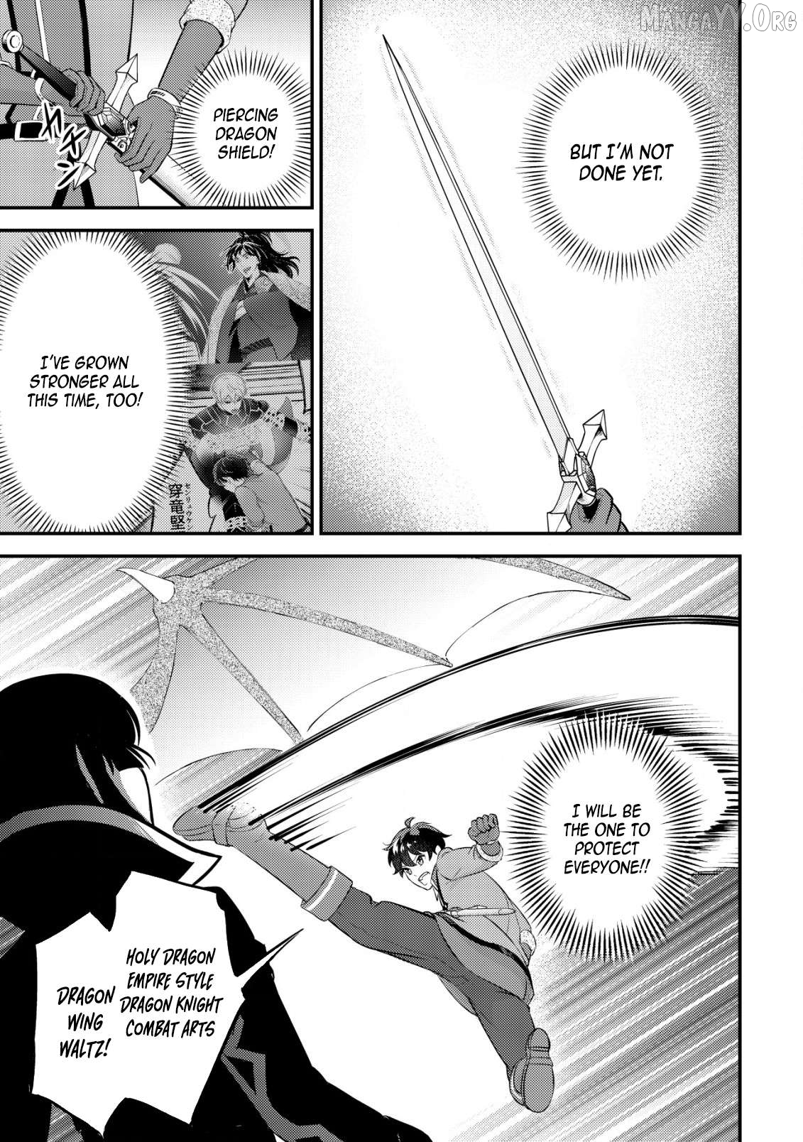 The Dragon Tamer of the Divine Dragon Empire Chapter 18 - page 28