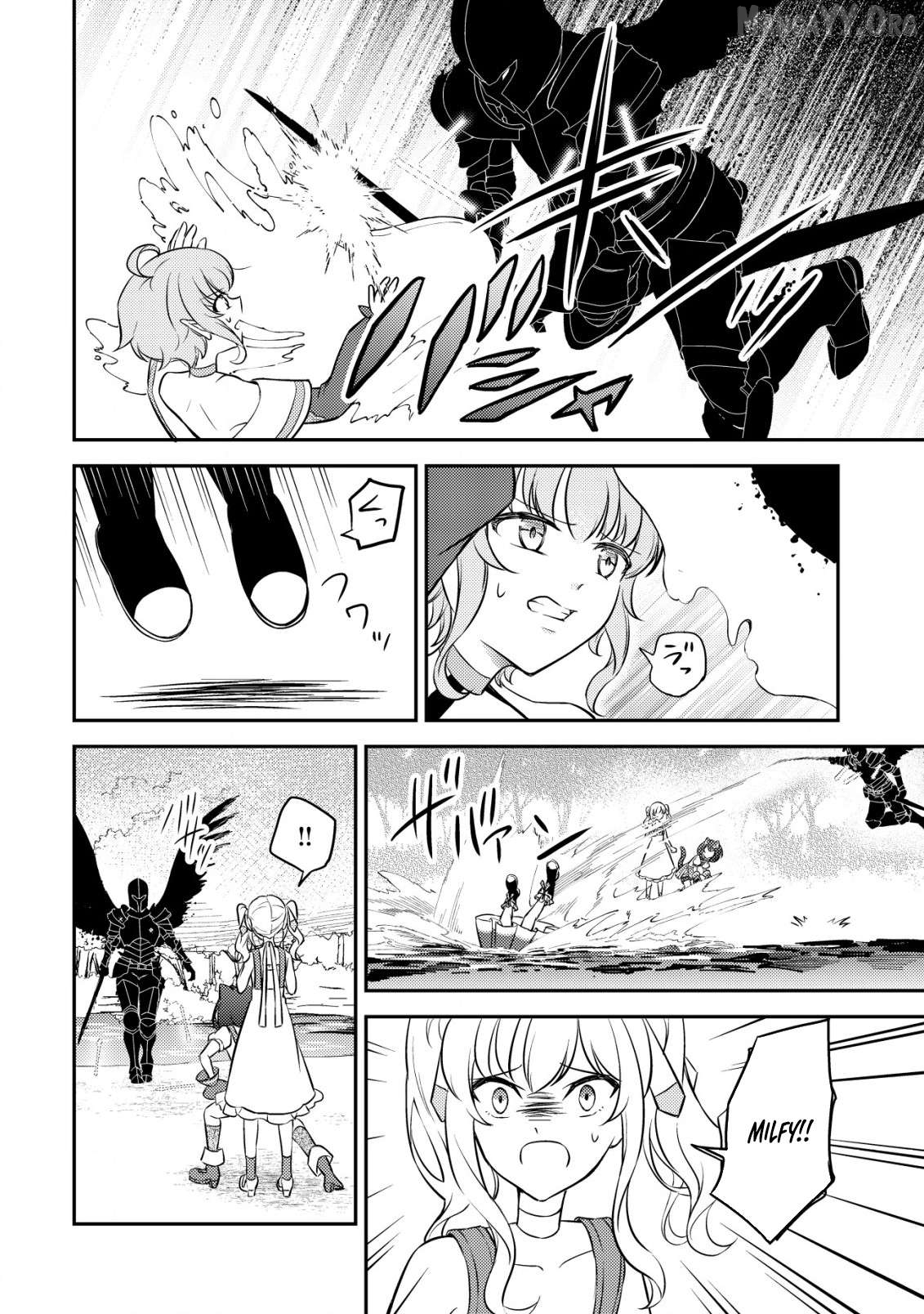 The Dragon Tamer of the Divine Dragon Empire Chapter 18 - page 5