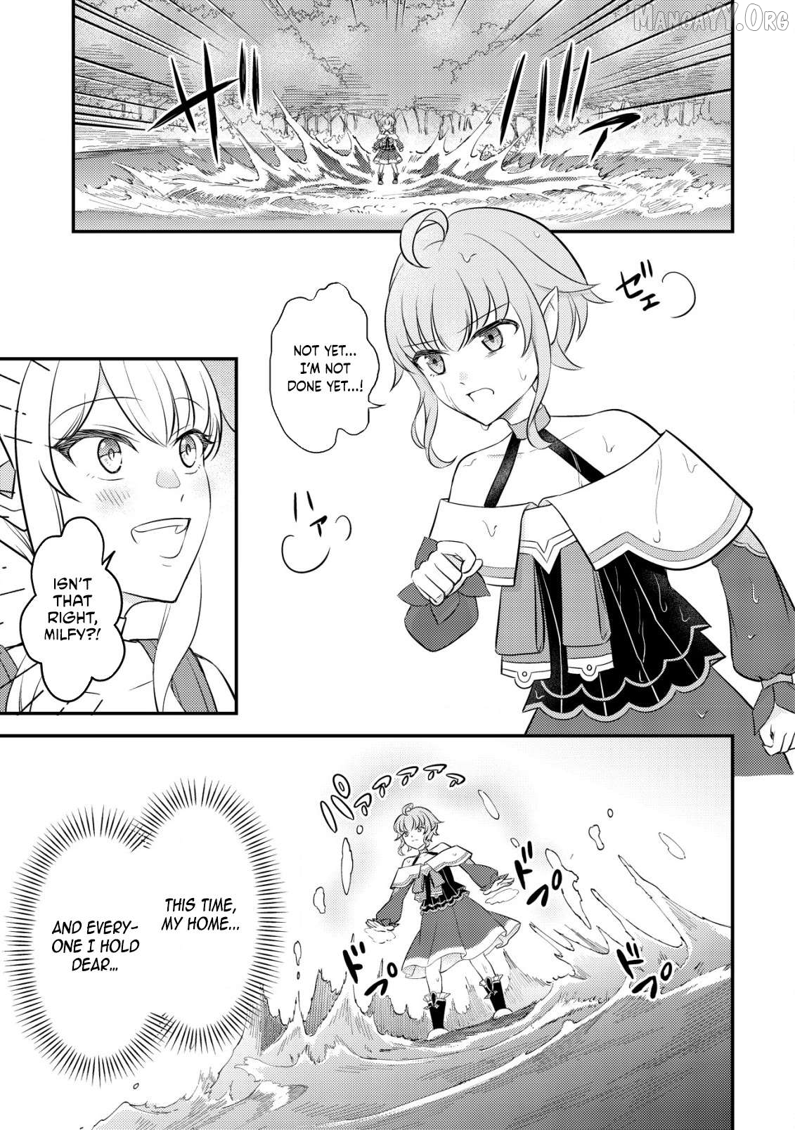 The Dragon Tamer of the Divine Dragon Empire Chapter 18 - page 8