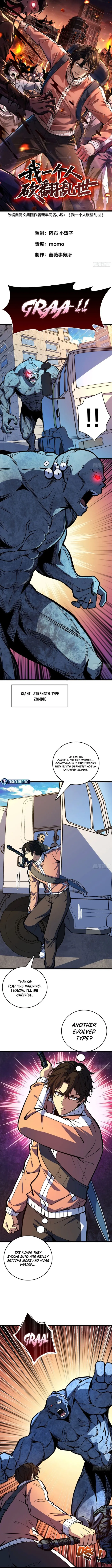 I Single-Handedly Crush the Chaotic World Chapter 31 - page 1