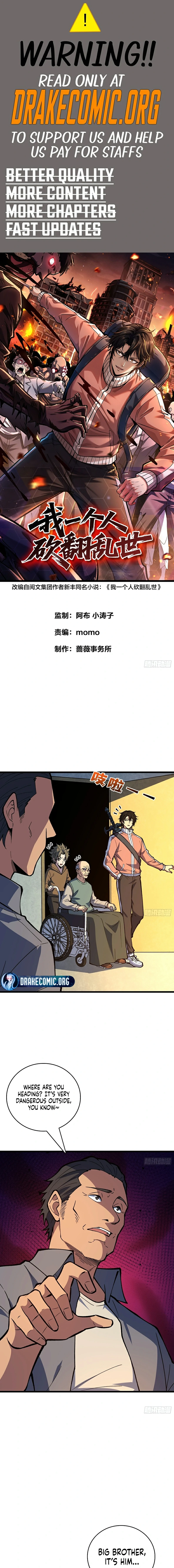 I Single-Handedly Crush the Chaotic World Chapter 34 - page 1