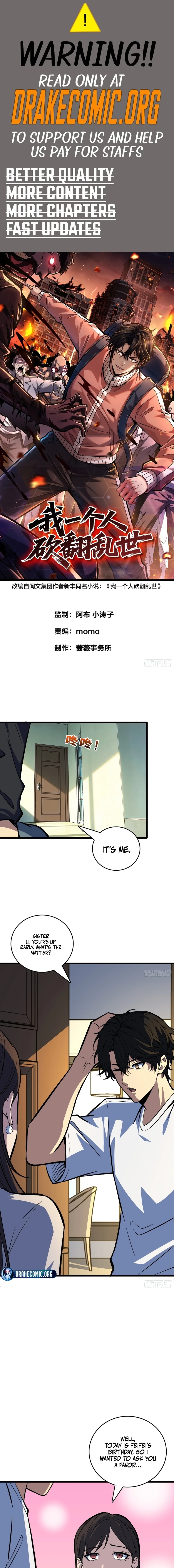I Single-Handedly Crush the Chaotic World Chapter 35 - page 1