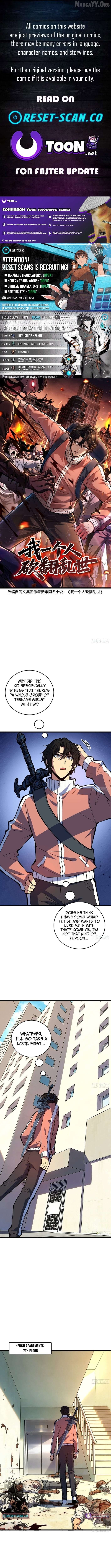 I Single-Handedly Crush the Chaotic World Chapter 39 - page 1