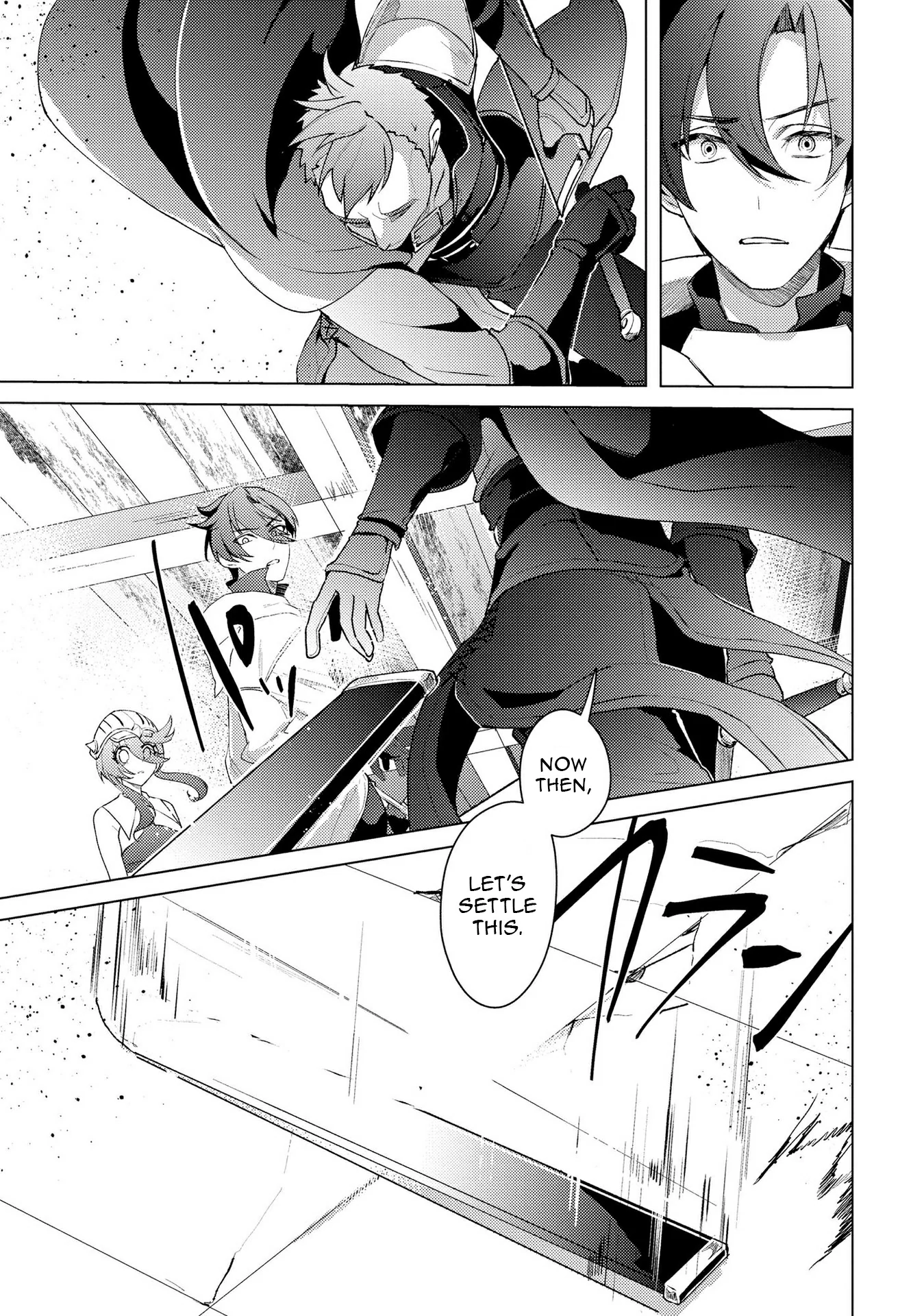 Twice Kicked Adventurer Trains a Beautiful Girl Corps with a Super Rare Skill! Chapter 16 - page 10