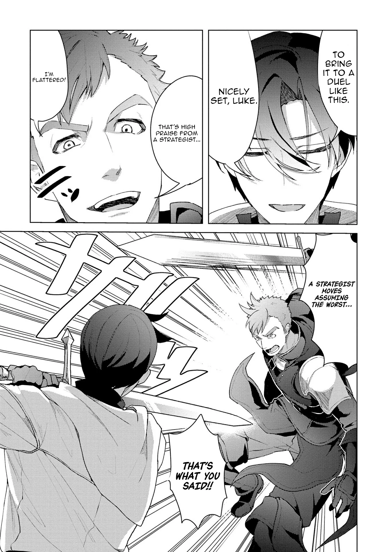 Twice Kicked Adventurer Trains a Beautiful Girl Corps with a Super Rare Skill! Chapter 16 - page 16