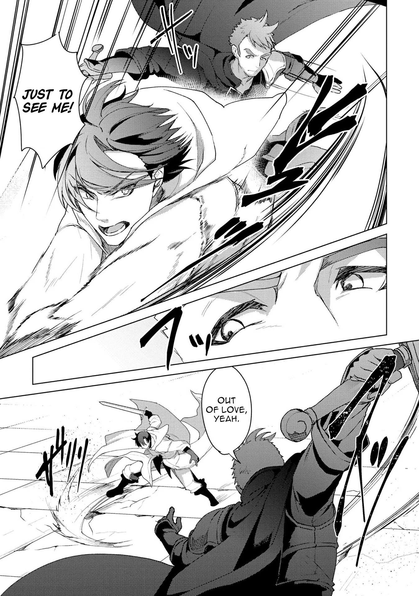Twice Kicked Adventurer Trains a Beautiful Girl Corps with a Super Rare Skill! Chapter 16 - page 18