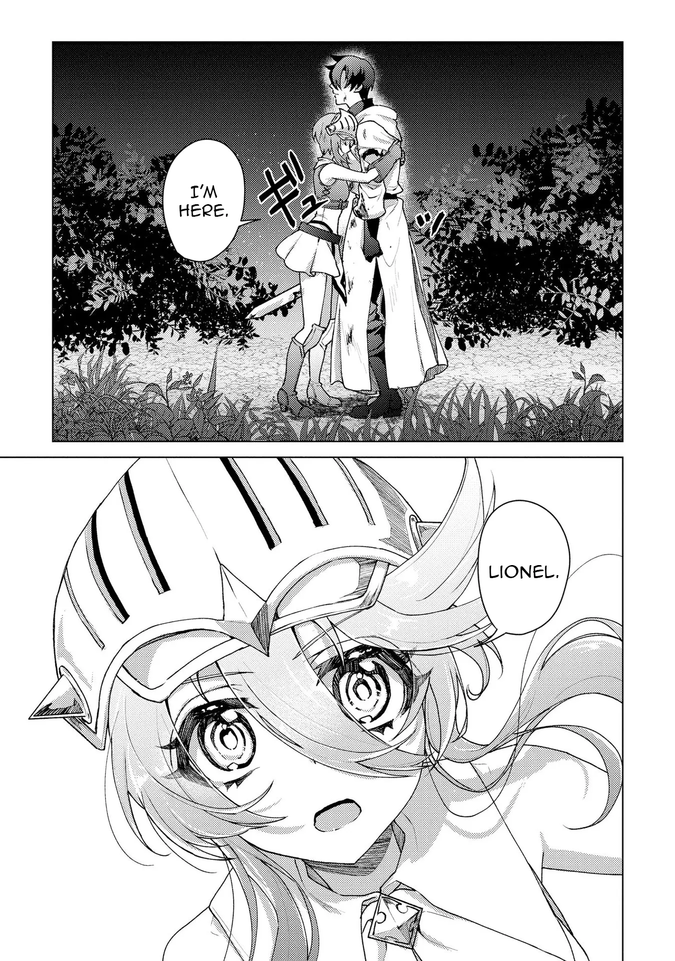 Twice Kicked Adventurer Trains a Beautiful Girl Corps with a Super Rare Skill! Chapter 17 - page 17