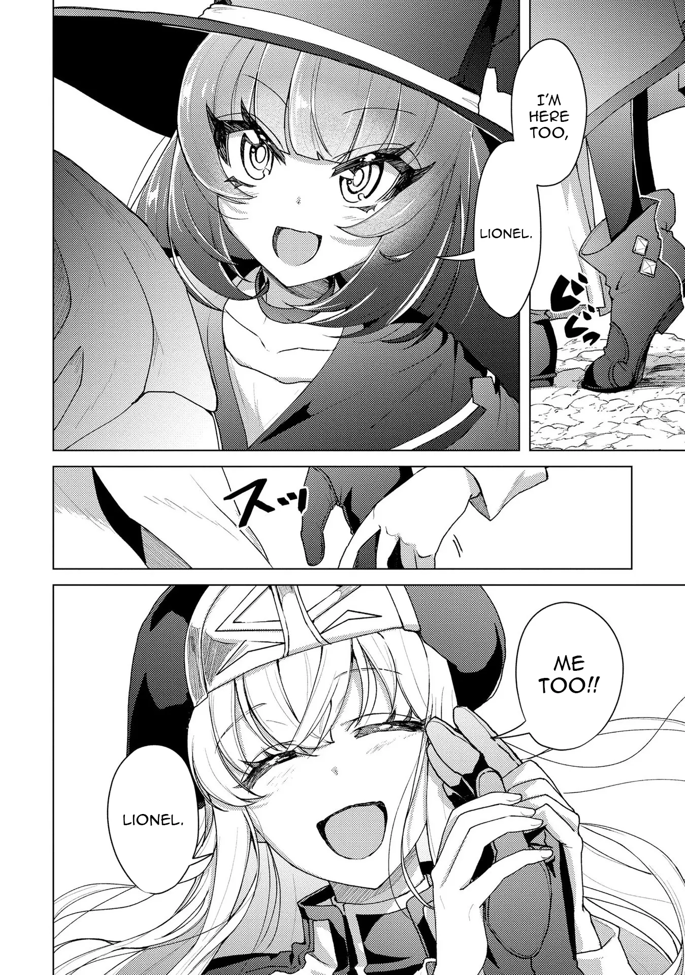 Twice Kicked Adventurer Trains a Beautiful Girl Corps with a Super Rare Skill! Chapter 17 - page 18