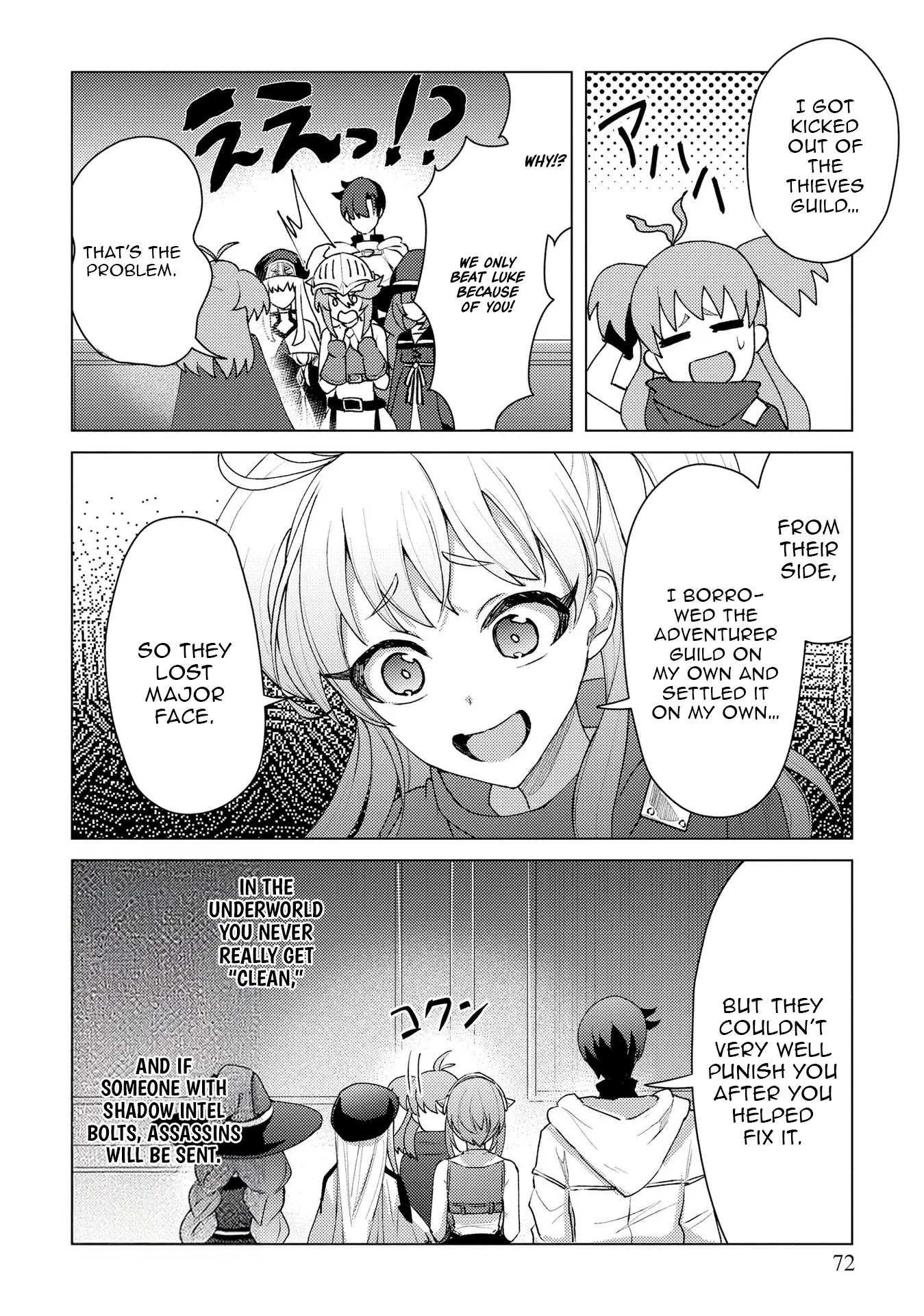 Twice Kicked Adventurer Trains a Beautiful Girl Corps with a Super Rare Skill! Chapter 17 - page 22
