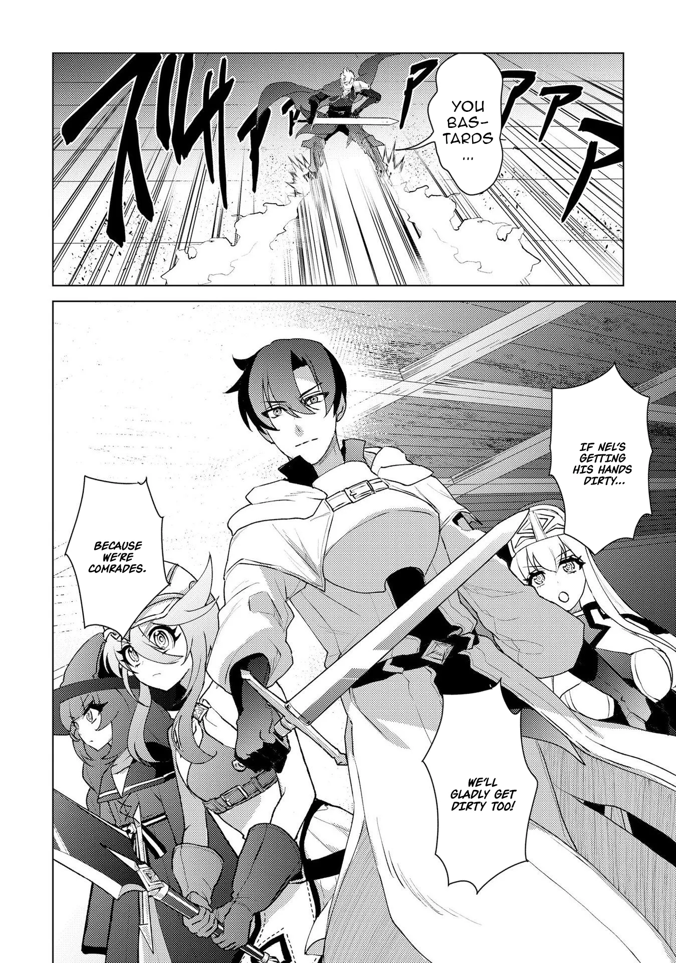 Twice Kicked Adventurer Trains a Beautiful Girl Corps with a Super Rare Skill! Chapter 17 - page 6