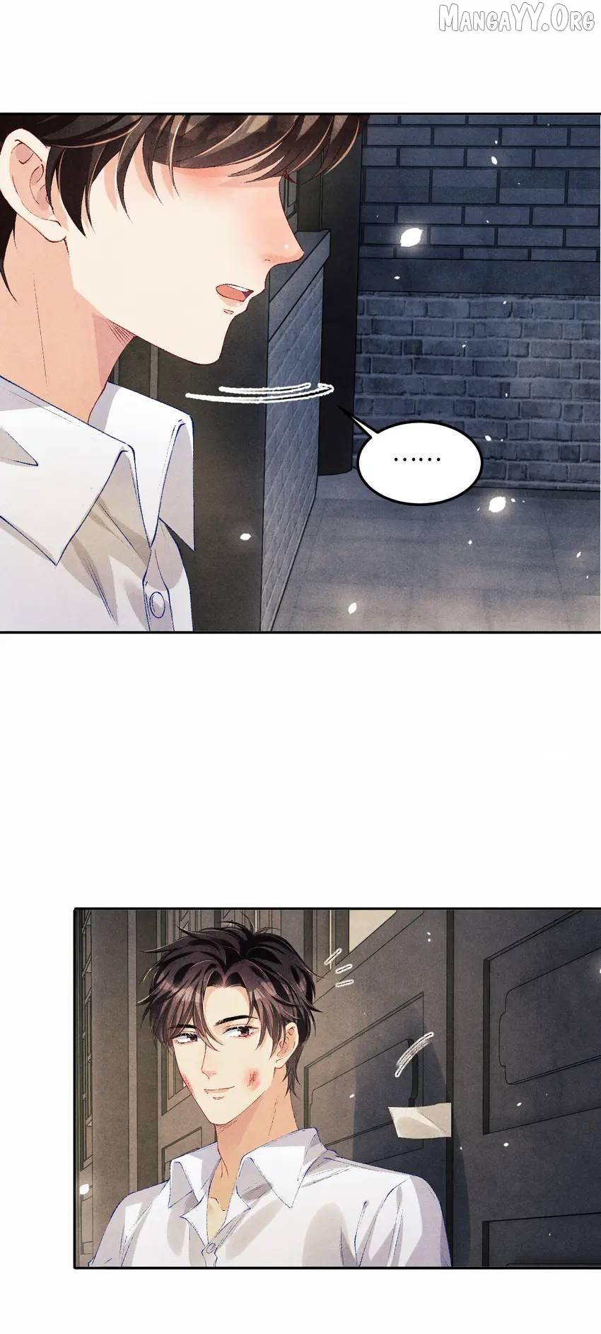 Crushing Jade and Casting Pearls Chapter 164 - page 26