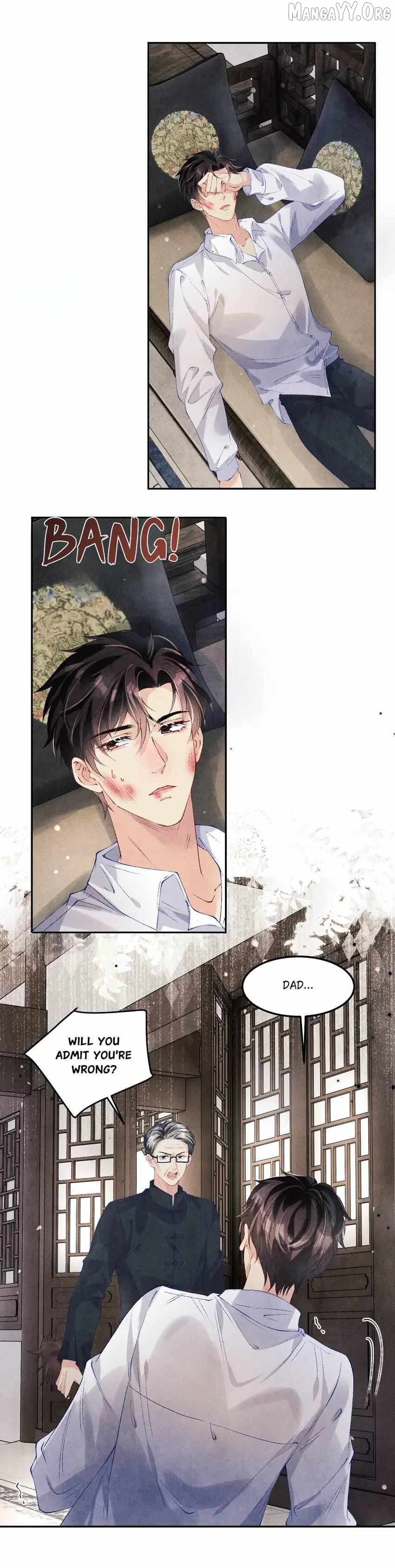 Crushing Jade and Casting Pearls Chapter 165 - page 13