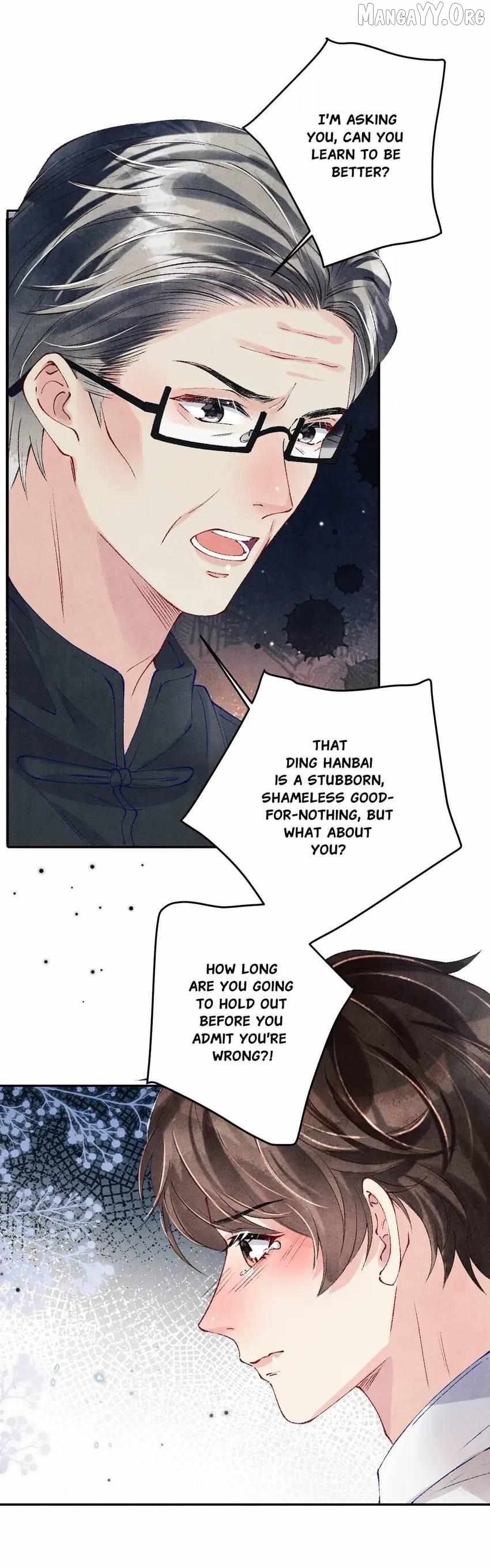 Crushing Jade and Casting Pearls Chapter 165 - page 9