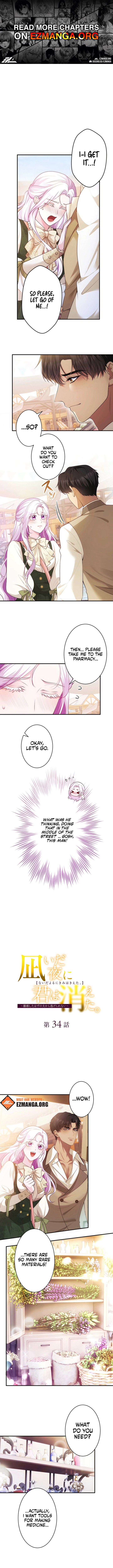 The Quiet Night You Disappeared: Nowhere to Run from the Husband I Divorce Chapter 34 - page 1