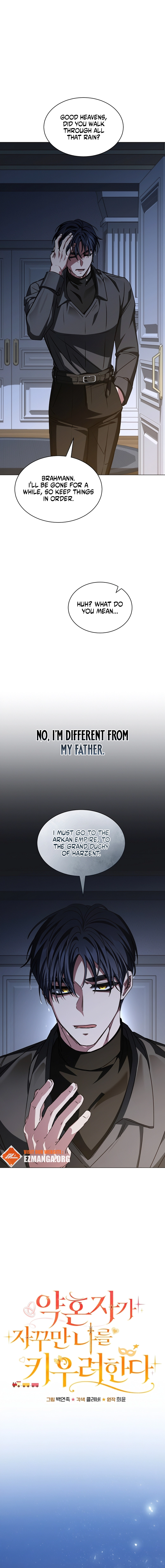 My Fiancé Keeps Trying To Raise Me Chapter 30 - page 9