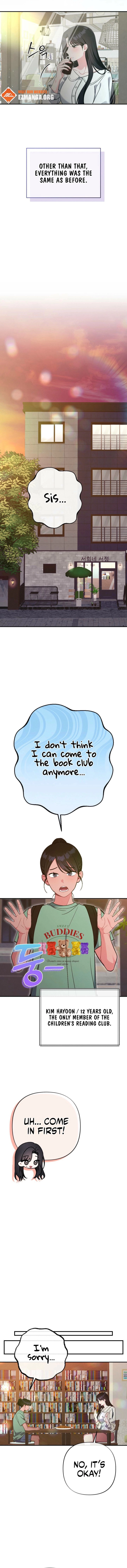 The Heat of Summer Chapter 21 - page 2