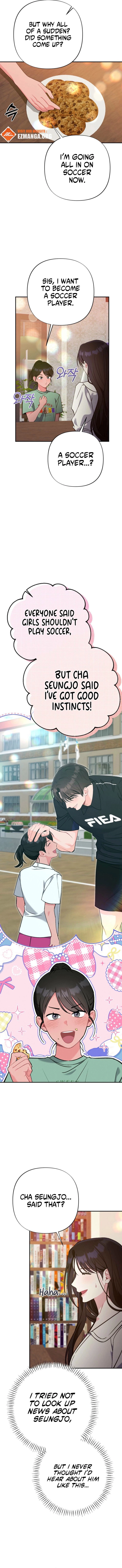 The Heat of Summer Chapter 21 - page 3