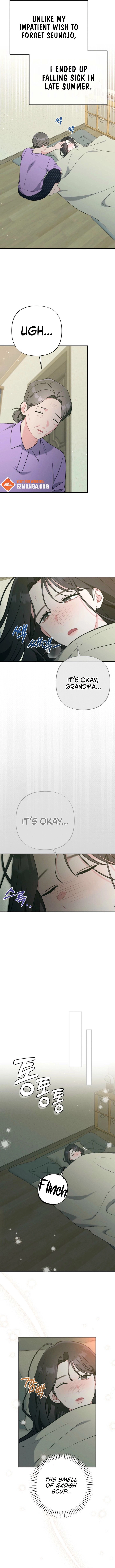 The Heat of Summer Chapter 21 - page 9