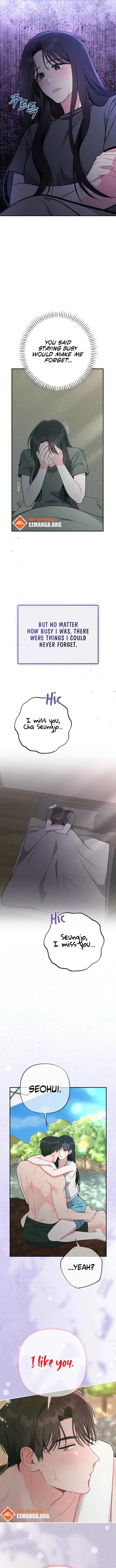 The Heat of Summer Chapter 21 - page 11