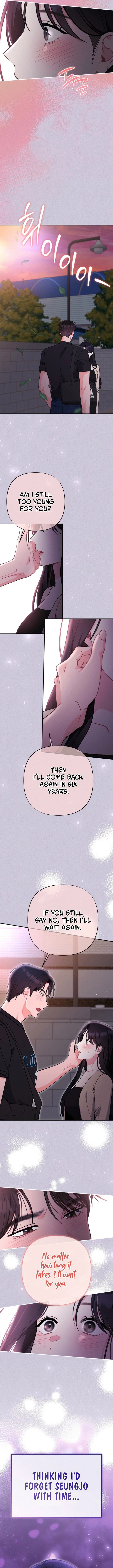 The Heat of Summer Chapter 21 - page 13