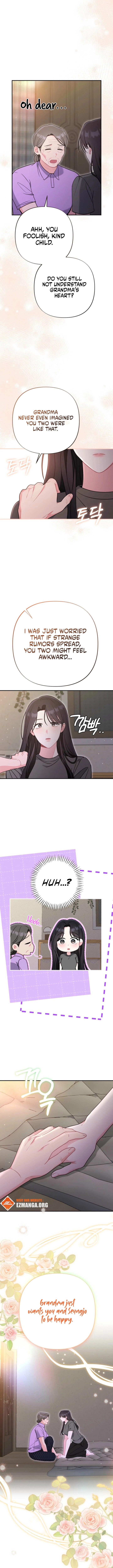 The Heat of Summer Chapter 22 - page 5