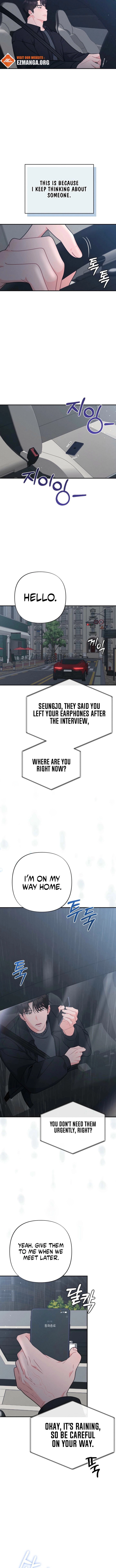 The Heat of Summer Chapter 22 - page 10