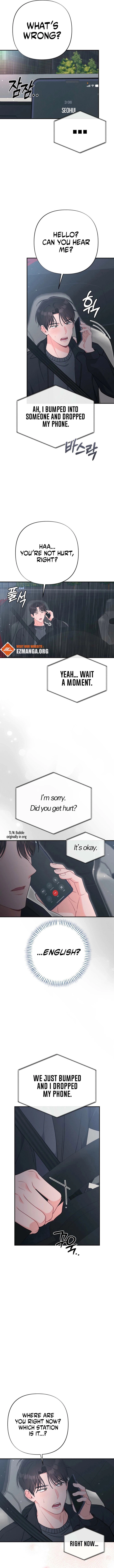 The Heat of Summer Chapter 22 - page 13