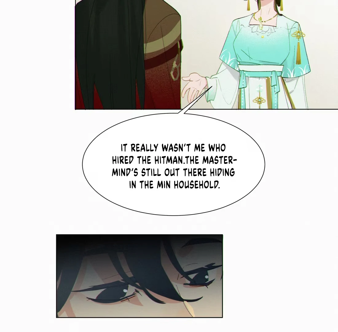 Rumors Say That She's Gorgeous and Kind Chapter 6 - page 19