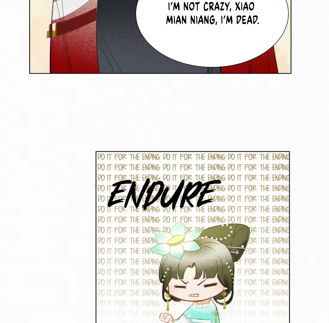 Rumors Say That She's Gorgeous and Kind Chapter 6 - page 23