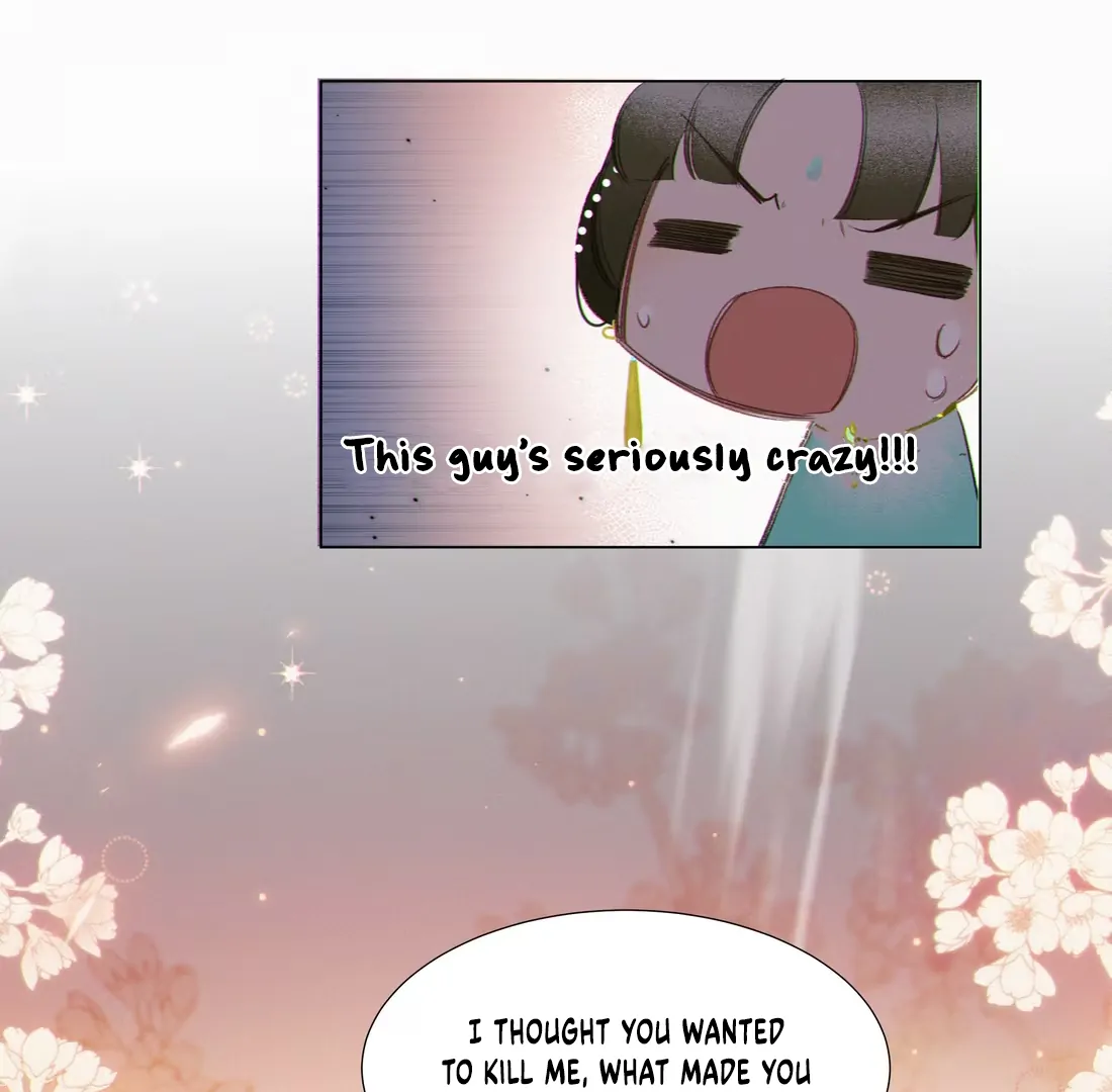 Rumors Say That She's Gorgeous and Kind Chapter 6 - page 26