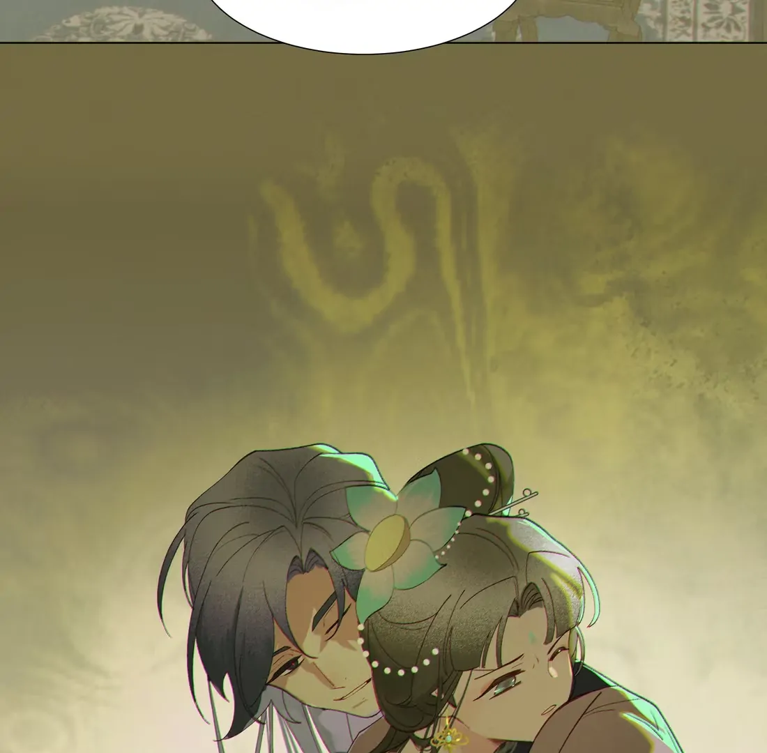 Rumors Say That She's Gorgeous and Kind Chapter 6 - page 38