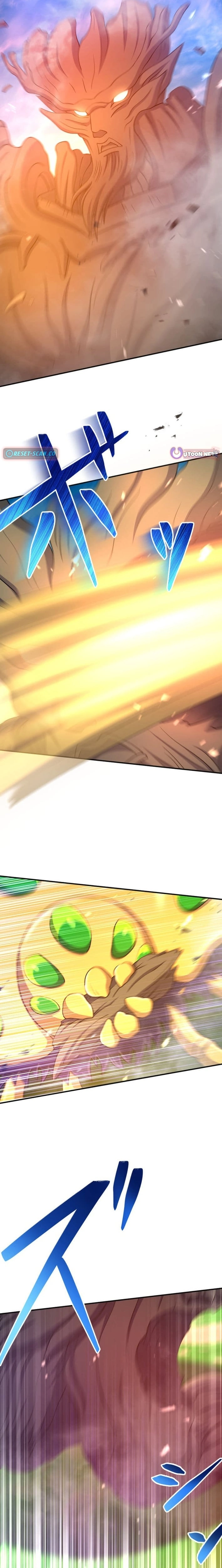The Guiding Adventurer꞉ The Shortest Route to Becoming the Strongest Chapter 25 - page 14