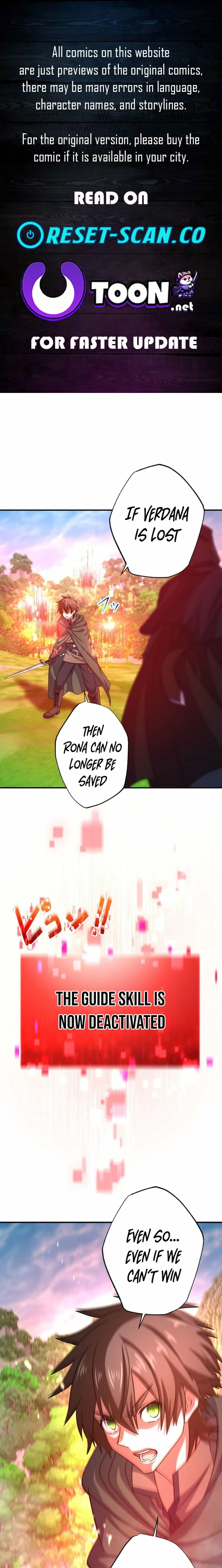 The Guiding Adventurer꞉ The Shortest Route to Becoming the Strongest Chapter 27 - page 1