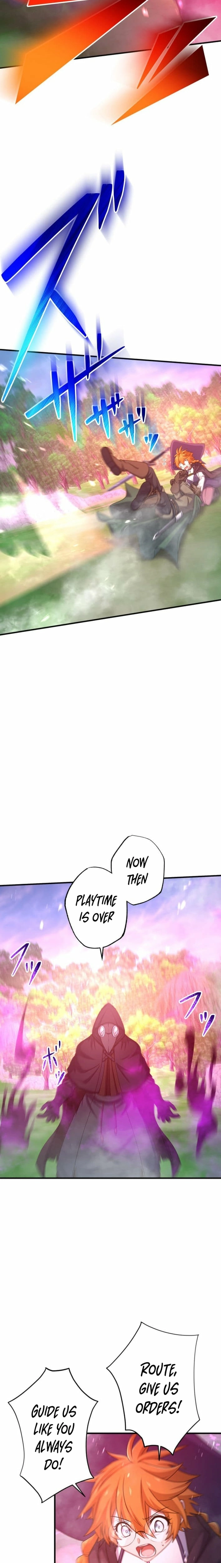The Guiding Adventurer꞉ The Shortest Route to Becoming the Strongest Chapter 27 - page 16