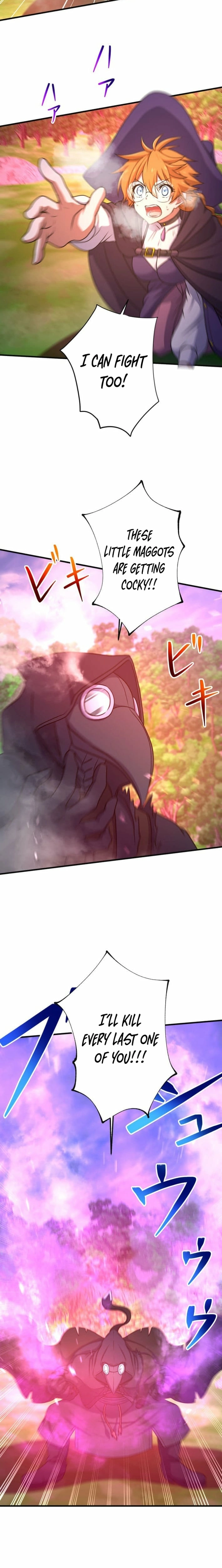 The Guiding Adventurer꞉ The Shortest Route to Becoming the Strongest Chapter 27 - page 26